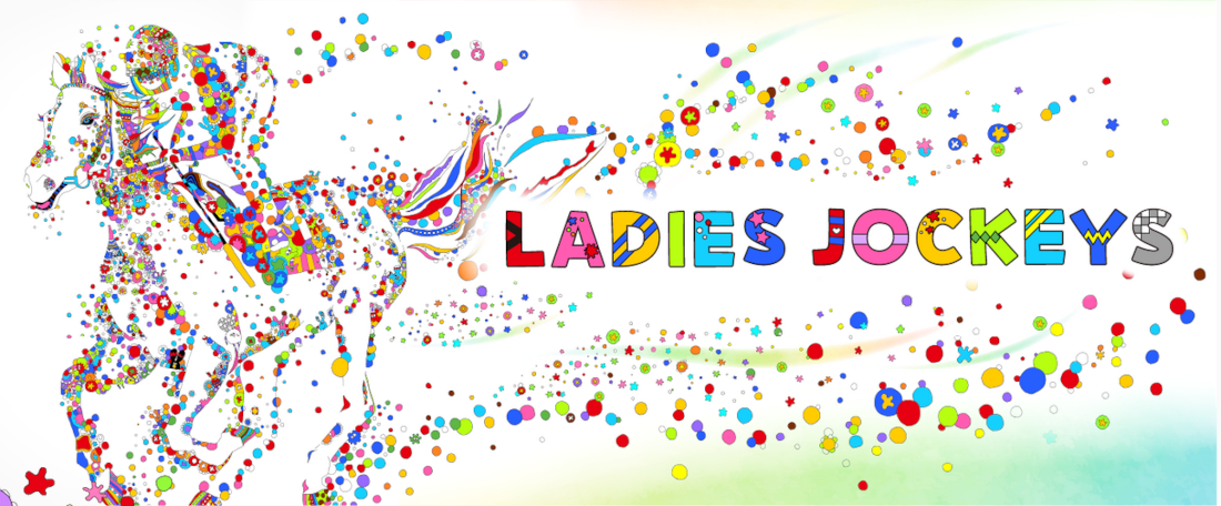 レディースジョッキーってどれくらいいるのか知っていますか。